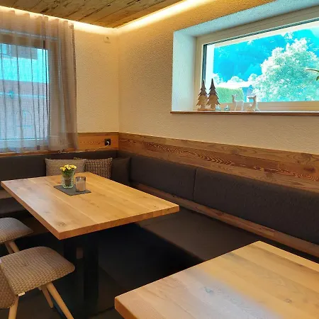 Haus Vilgrassa Casa de hóspedes 3*